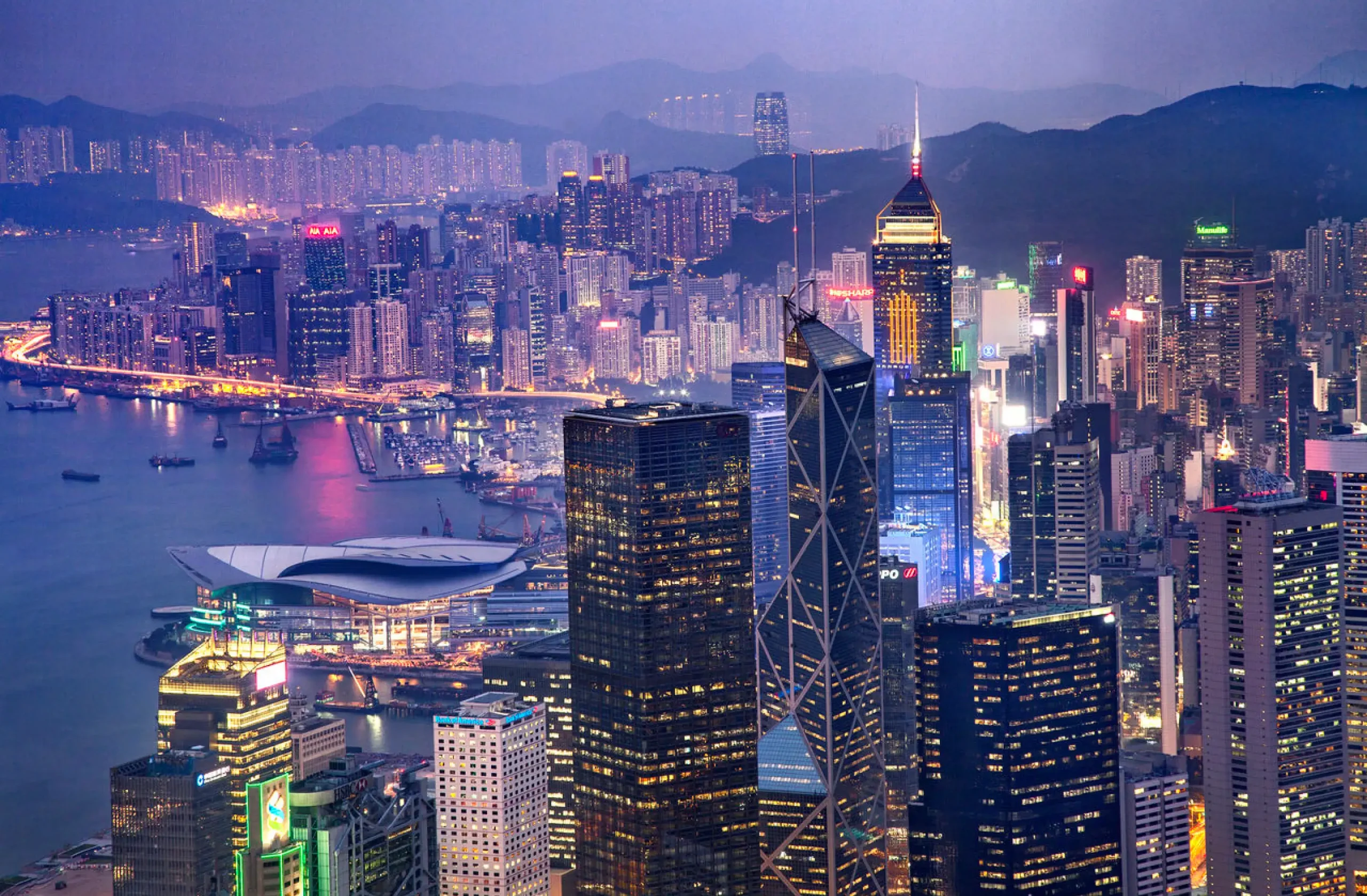 City skyline at dusk - Trip.com travel inspiration
